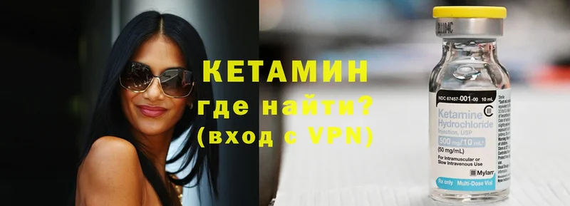 Как найти наркотики Алексеевка Гашиш  БУТИРАТ  КОКАИН  Alpha PVP  Меф мяу мяу  Канабис 