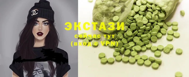 Экстази 300 mg  Алексеевка 